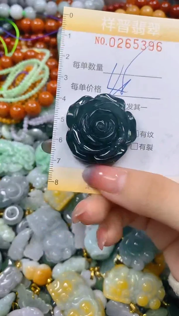 颈饰未镶嵌翡翠闪购0265396