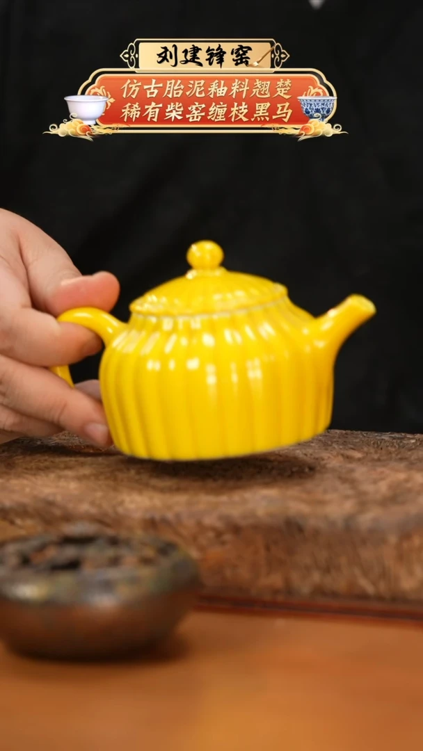 【闪购商品】杯又见到你截屏福利