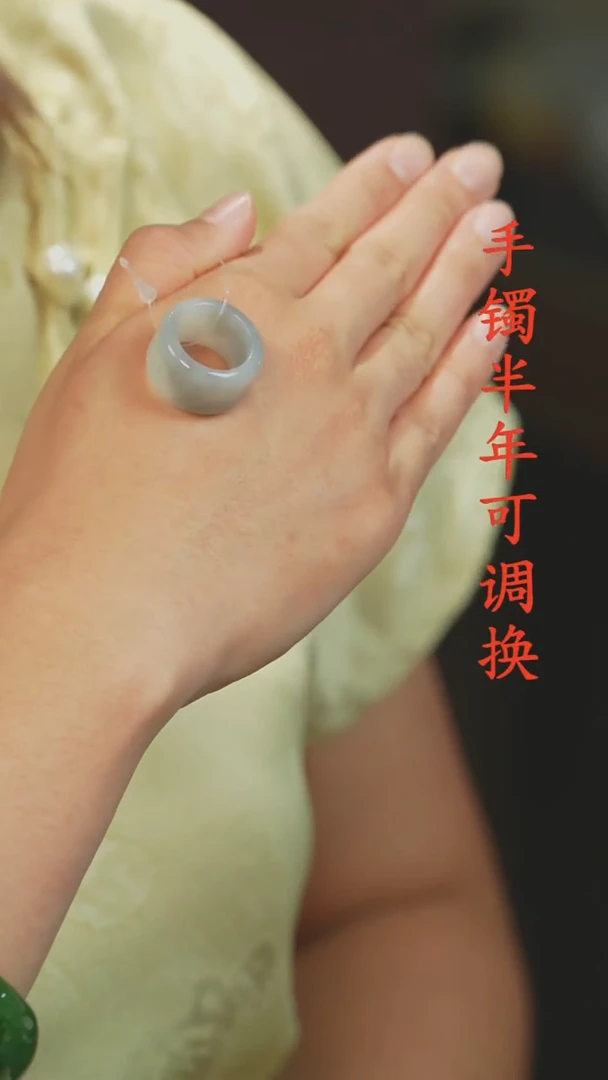 未镶嵌戒圈和田玉青花老料12