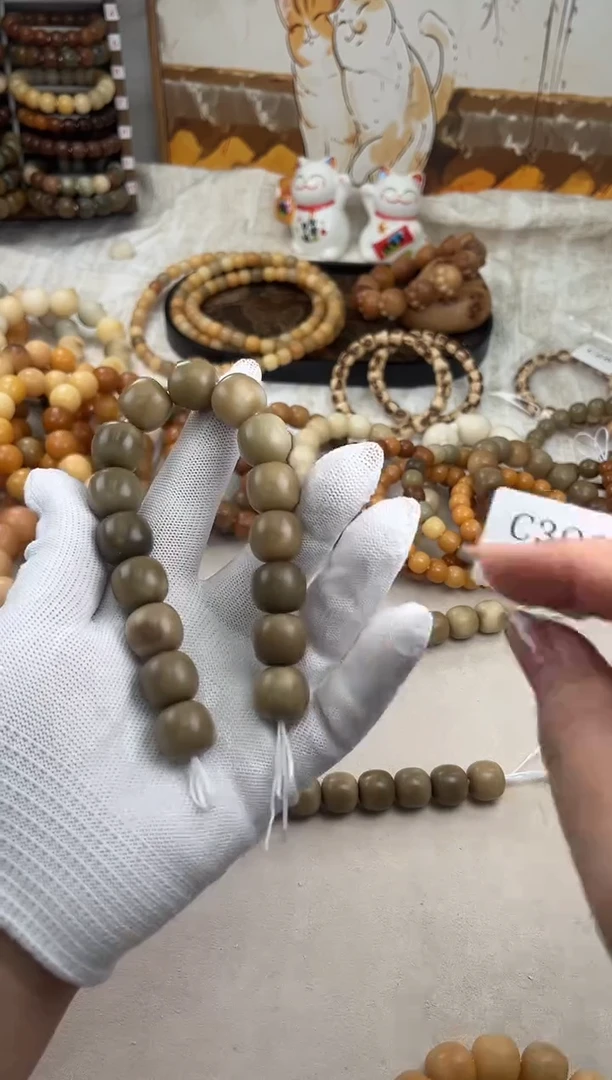 菩提根/象牙果手串c399卡16 干磨胖宝