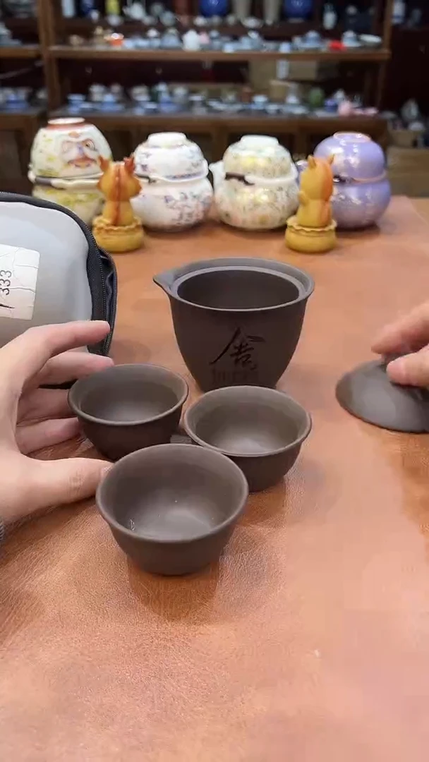 真的很便宜会开片的旅行茶具