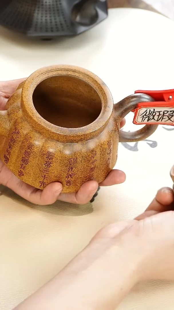 茶壶紫砂茶壶紫砂宜兴原矿