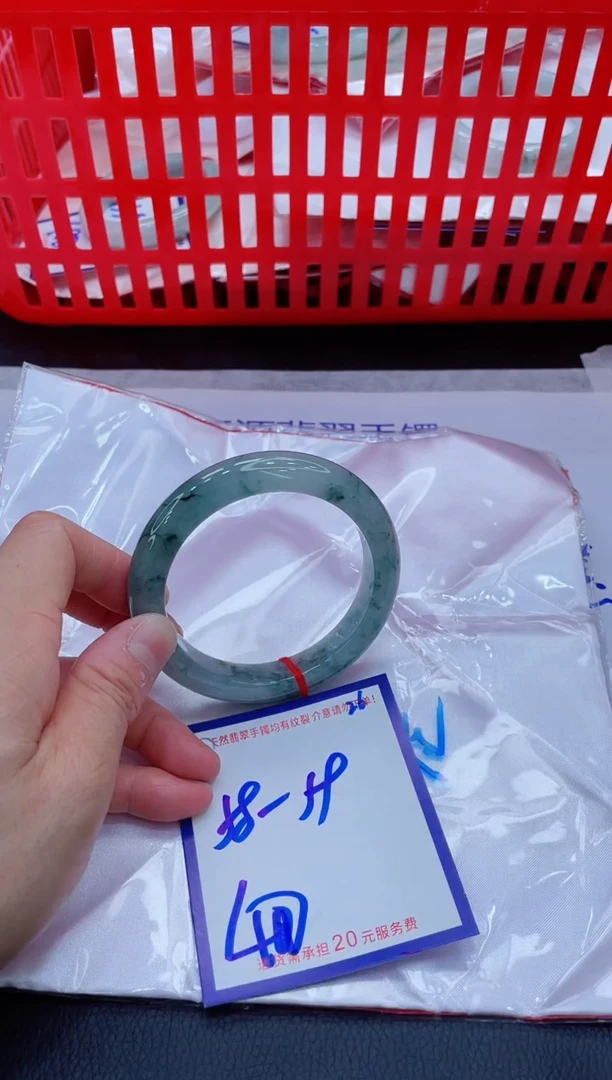 未镶嵌手镯翡翠11111111