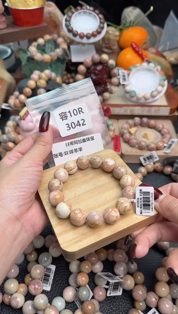 【闪购商品】石英质玉手链未镶嵌10R3042