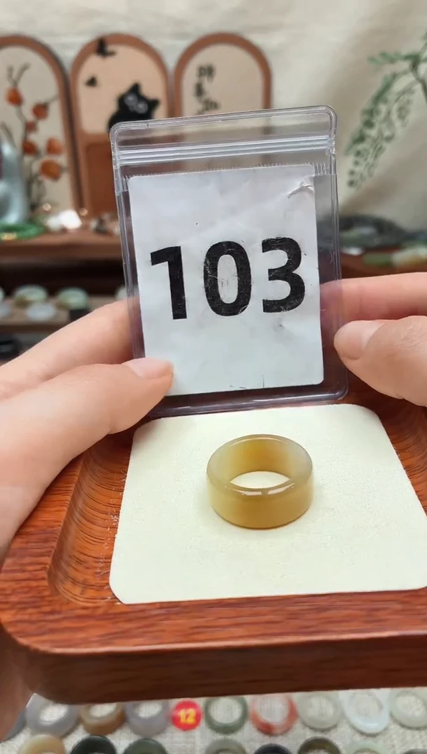 未镶嵌戒圈和田玉15号