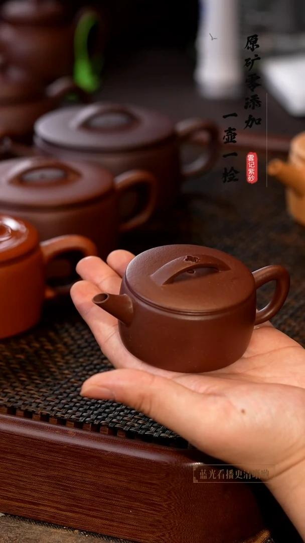 茶壶紫砂原矿零添加底槽青汉瓦80cc