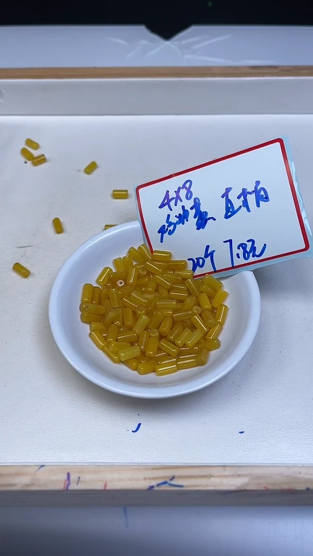 未镶嵌散珠玛瑙/玉髓B849  鸡油黄玛瑙直桶珠4*8mm20个7.8元