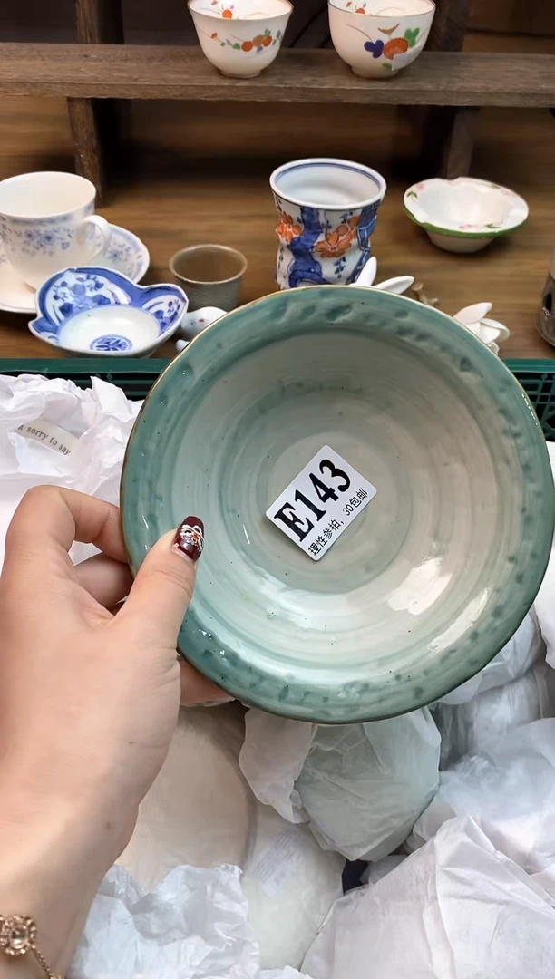 【闪购商品】瓷片(づ￣3￣)づ╭❤～