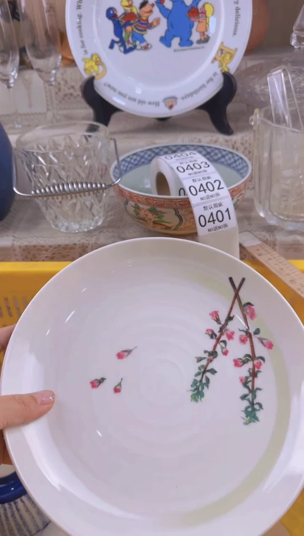 401默认微瑕，满20元包邮