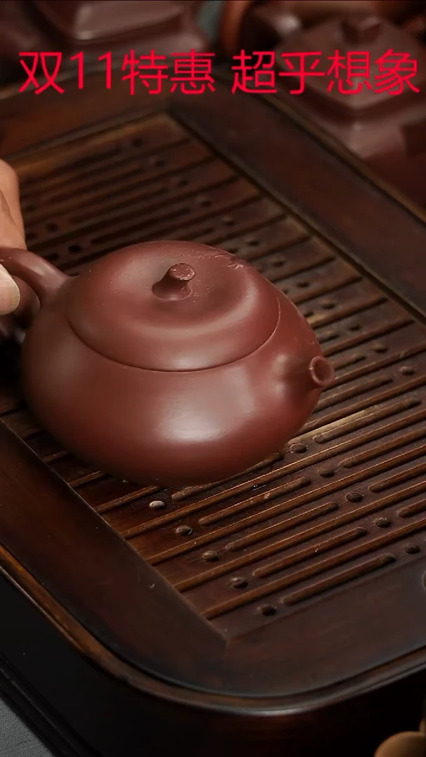 茶壶紫砂宜兴紫砂紫泥堆绘茄瓜