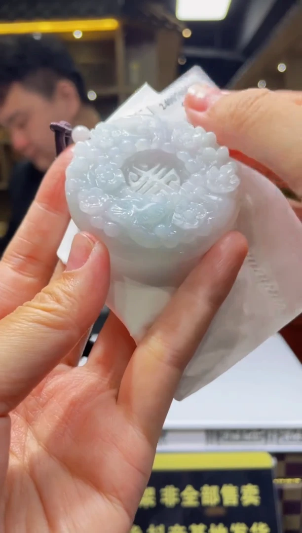 【闪购商品】翡翠颈饰未镶嵌天然A货翡翠