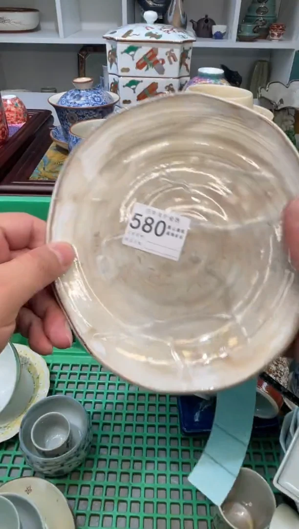 【闪购商品】四季瓷器默认微瑕580