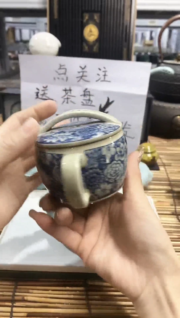 【闪购商品】茶具茶壶茶杯茶碗（轻轻微瑕）