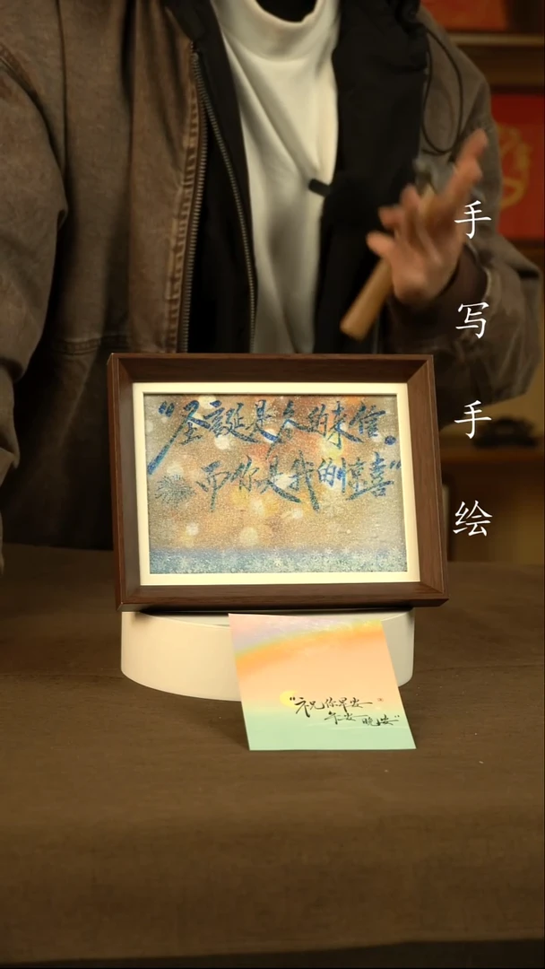 圣诞是33333333333322