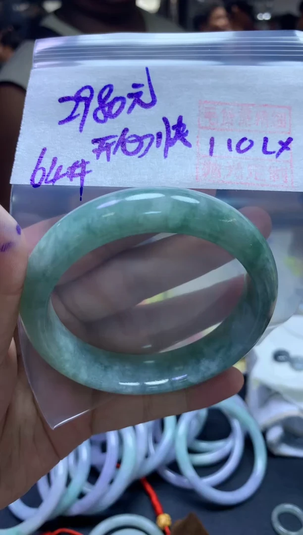 未镶嵌定制翡翠开****天手镯64#2980元毛货需抛光