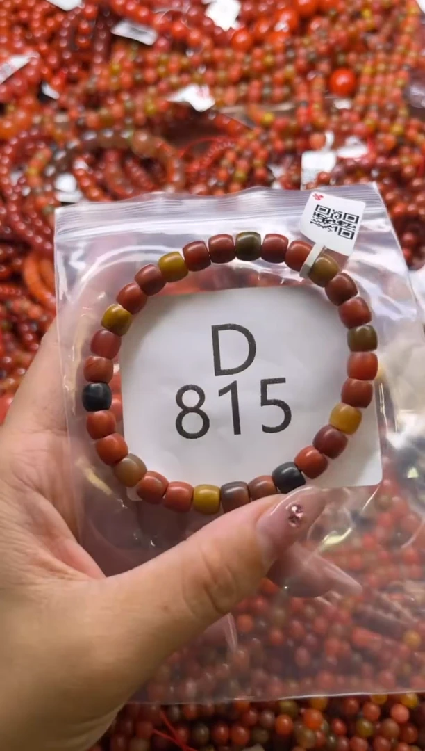 南红玛瑙未镶嵌珠宝奇石D815-7+