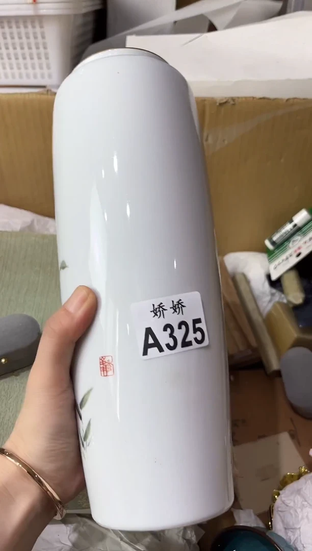 瓷片邹****a325定向 邹邹邹Monya