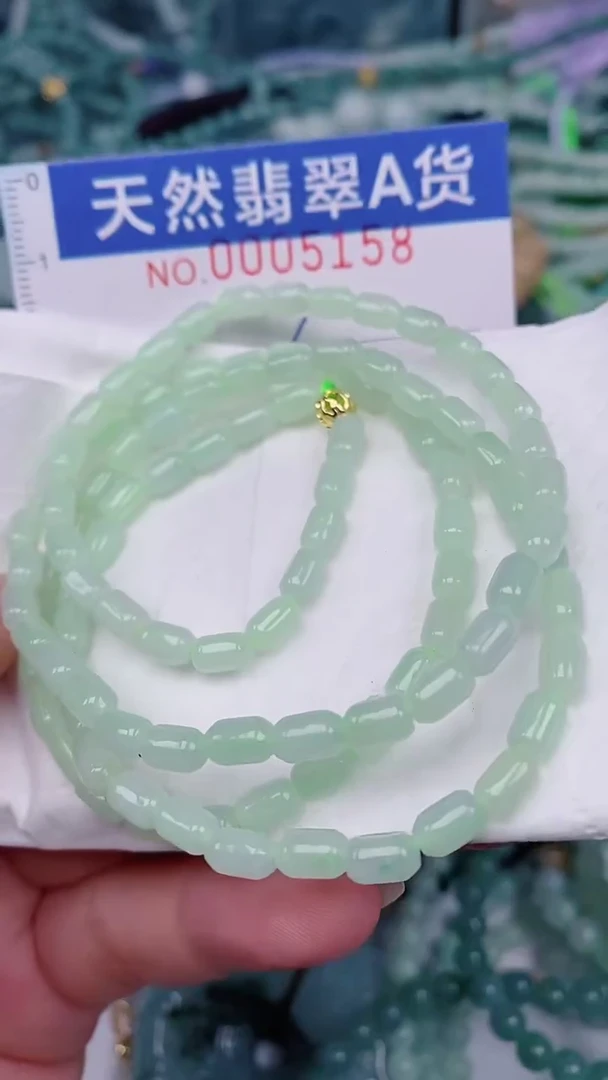 翡翠未镶嵌颈饰00005158