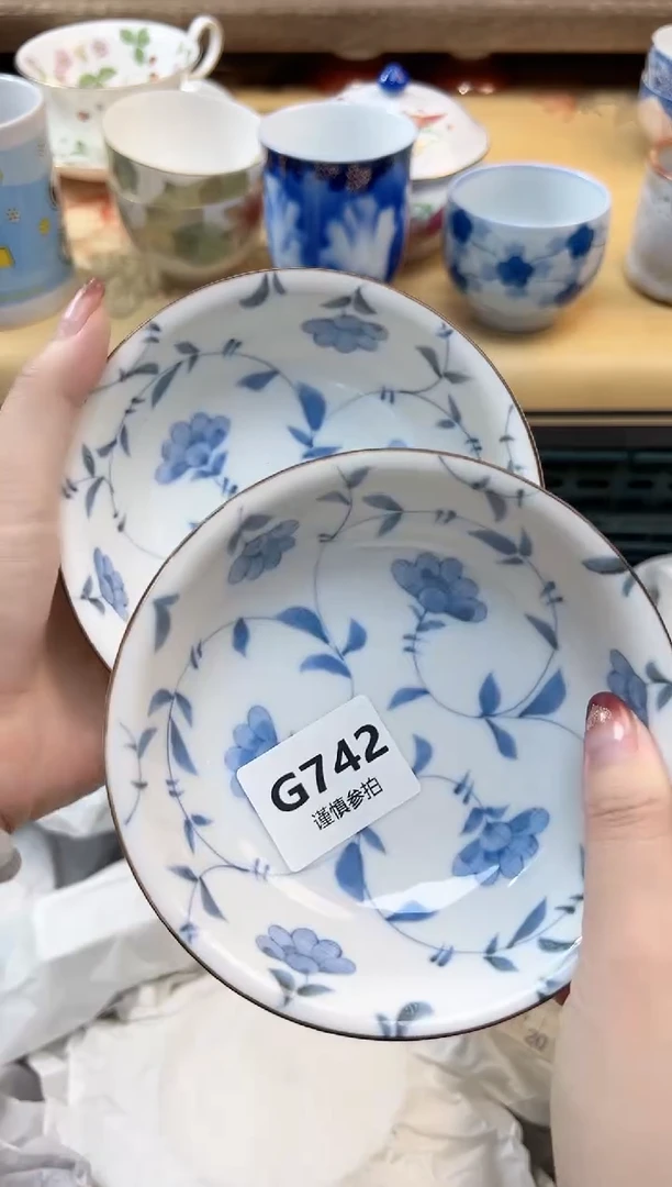 瓷片^**感  742