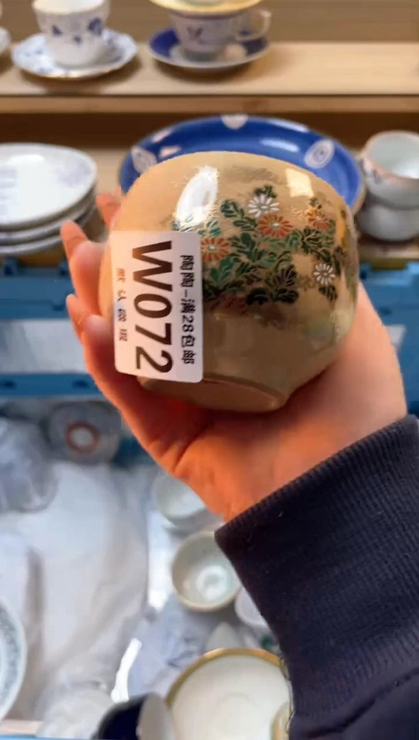 【闪购商品】杯瓷器瓷器瓷器瓷器W72