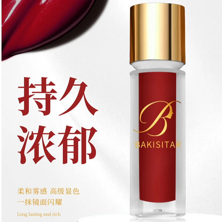 巴客思嗒儿不沾杯镜面哑光紧致柔和纯植物保湿滋润持久原液唇釉