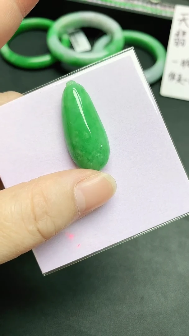 颈饰未镶嵌翡翠樱*赠礼盒证书