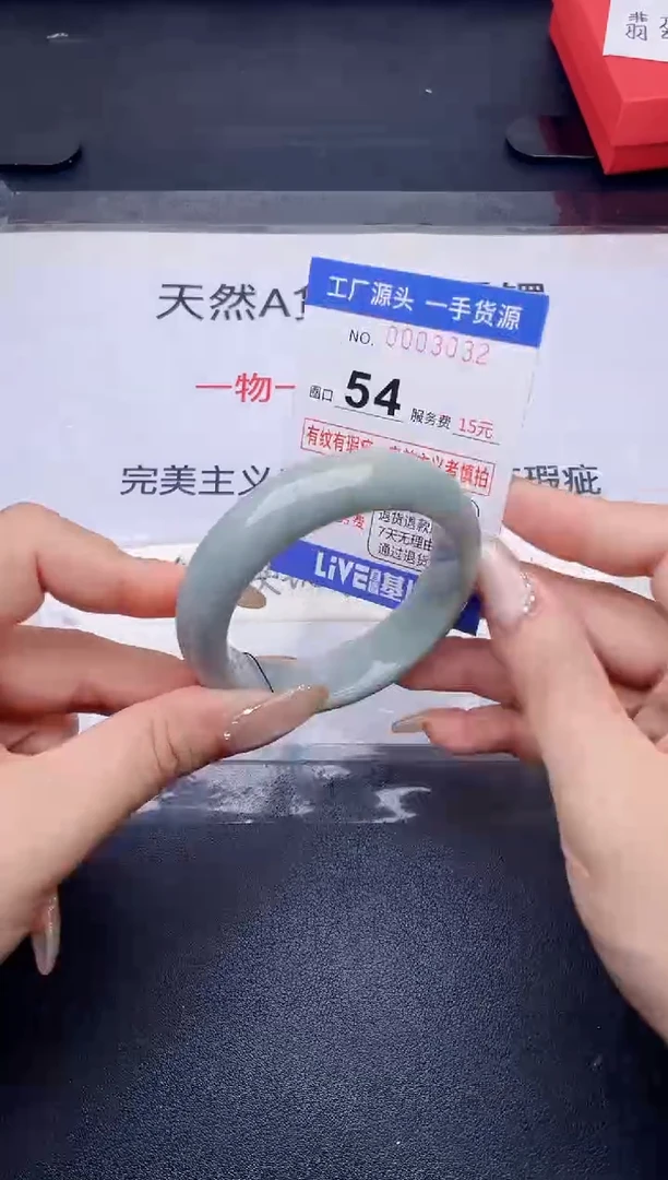 未镶嵌手镯翡翠翡翠手镯未镶嵌