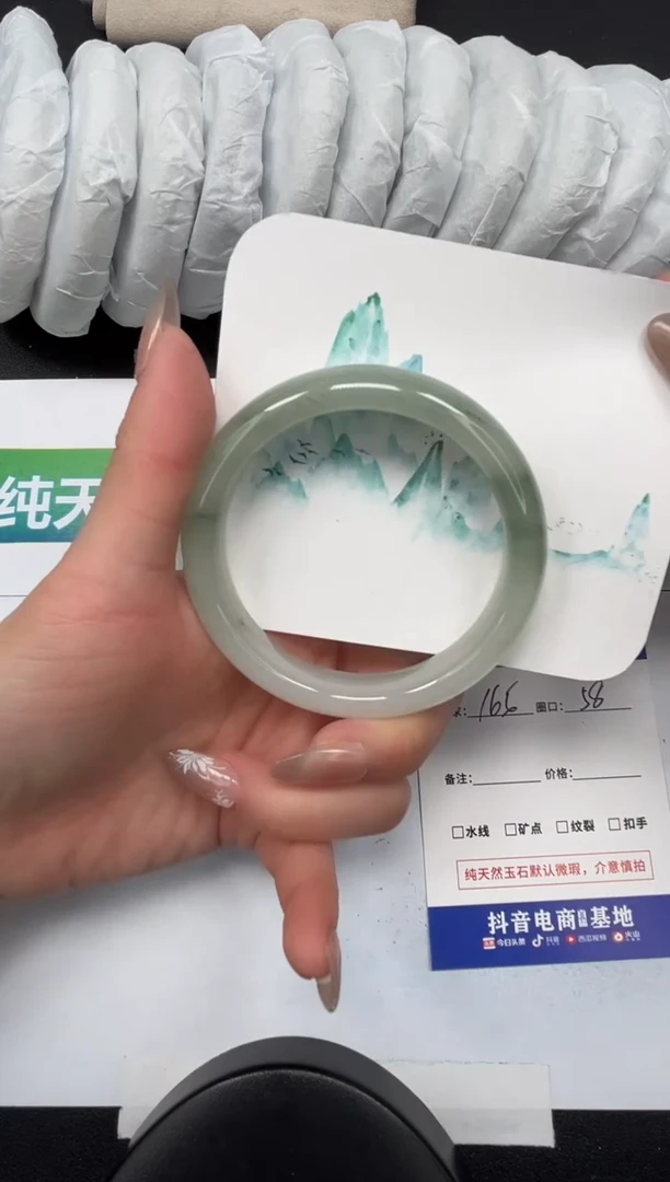【闪购商品】石英质玉手镯未镶嵌165-58