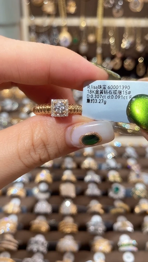 戒指/指环18K金镶嵌钻石18K金黄钻石精品戒指15
