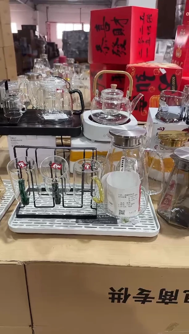 【闪购商品】水晶玻璃无盖款青苹果闪购价