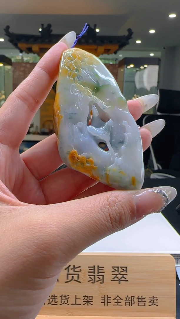 定制翡翠未镶嵌C-@QJSW042647