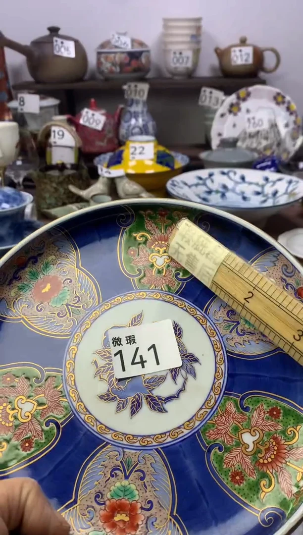 【闪购商品】瓷片明雅阁工艺品店