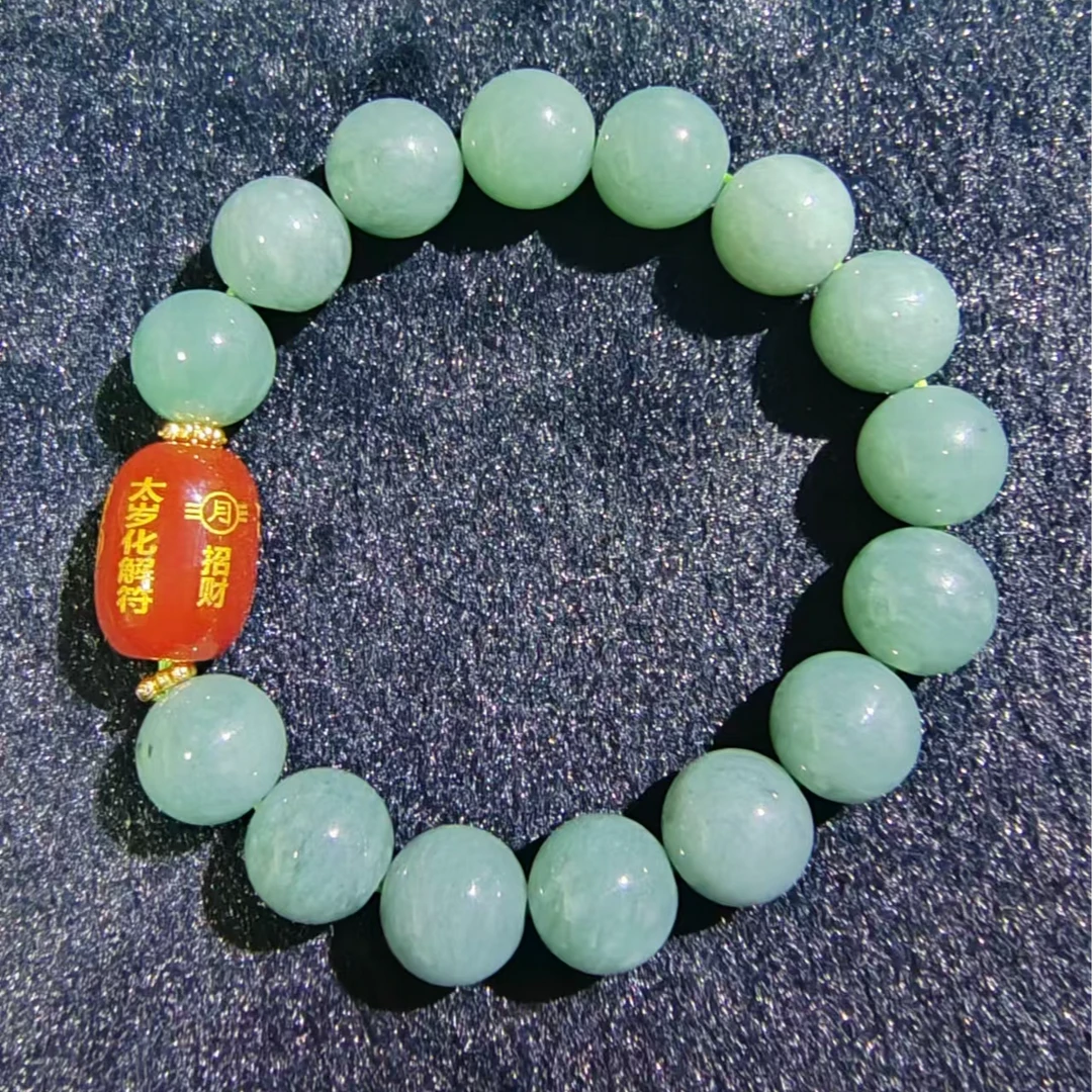 【夏天】【纳福】潮流精品国风手串