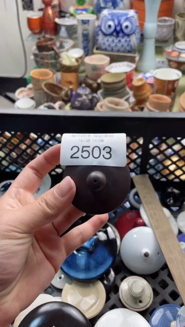 【闪购商品】摆件2503精美创意日式臻品