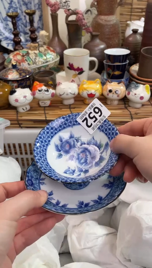 金***生满28包邮，陶瓷茶具瓷器