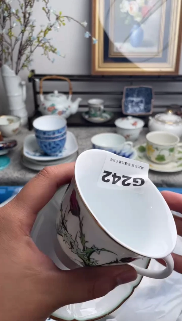 瓷片雯*242-G-