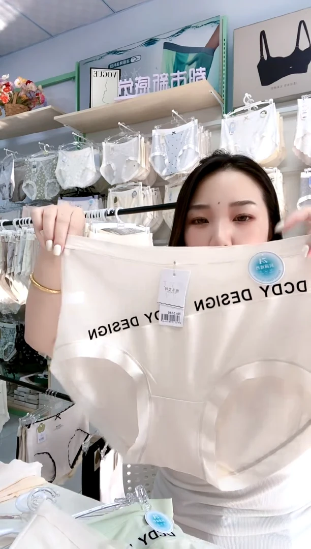 三醋酯纤维俩条装110-150斤