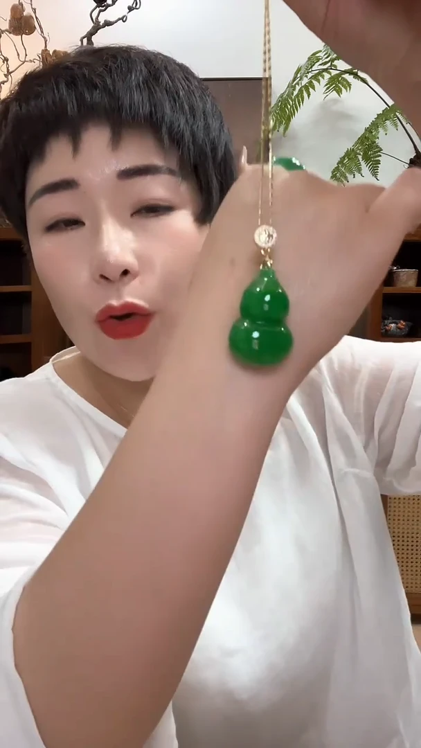 吊坠(赠链)合金翡翠281