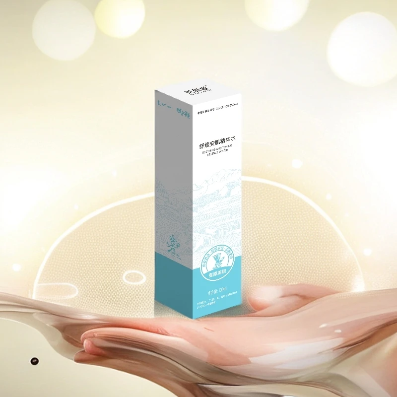 束颜姬舒缓安肌精华水 保湿嫩肤 滋润年轻 清爽补水（100ml发1瓶}