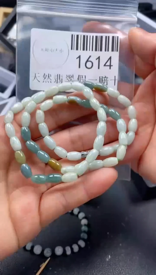 翡翠未镶嵌吊坠(不含链)1614