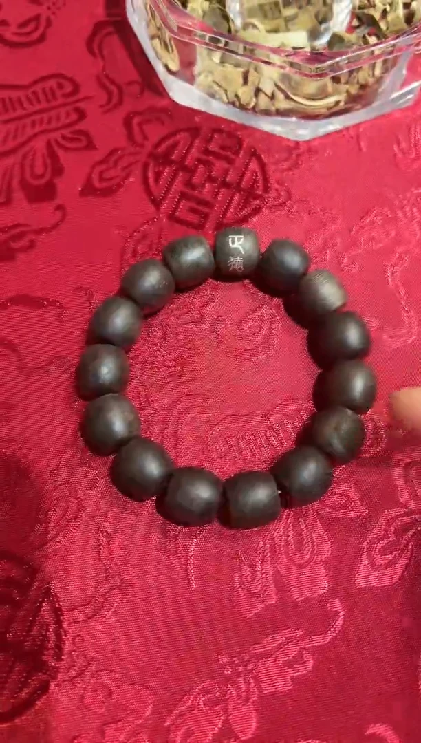 【闪购商品】沉香手串02沉香白棋楠带标  正德高级精美精品