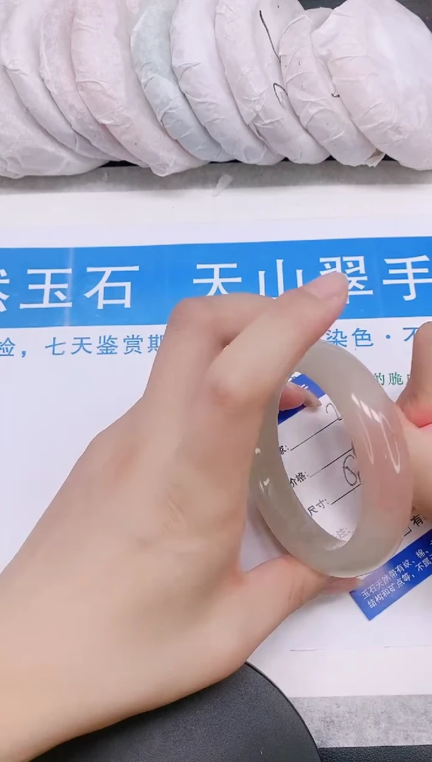 石英质玉手镯未镶嵌多样性发货-21-57/8