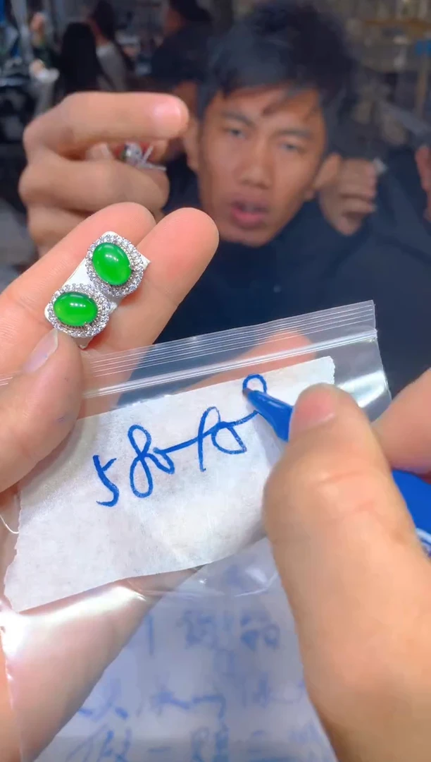 【闪购商品】定制翡翠未镶嵌91定制翡翠多样性发货（发其一）