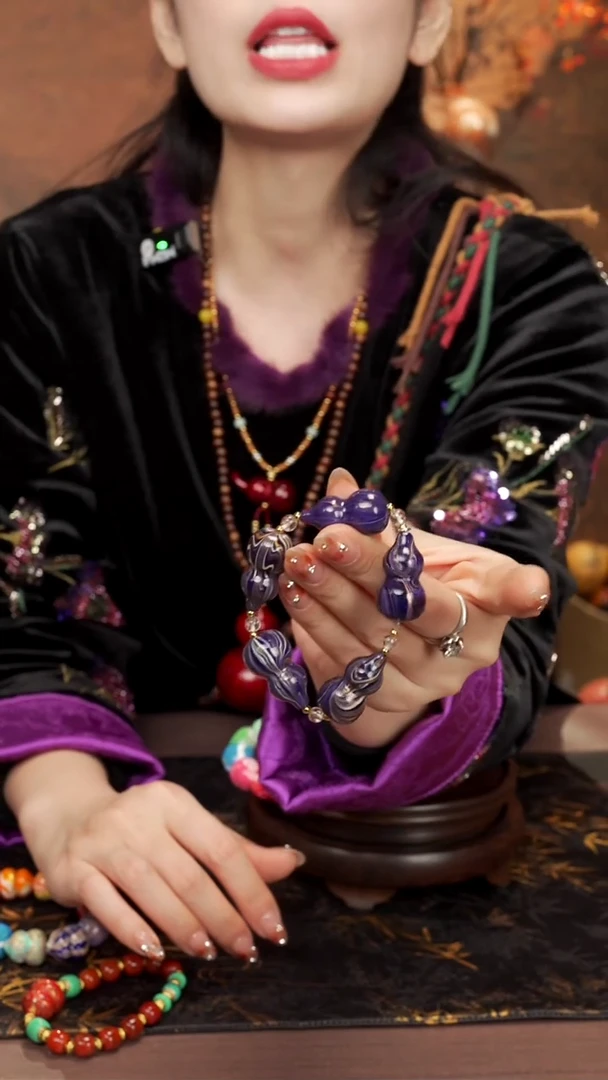 221 --精工手串----138