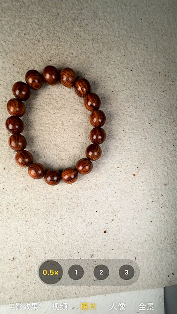 手串/手链黄花梨/降香黄檀黄花梨1.2圆珠多圈12