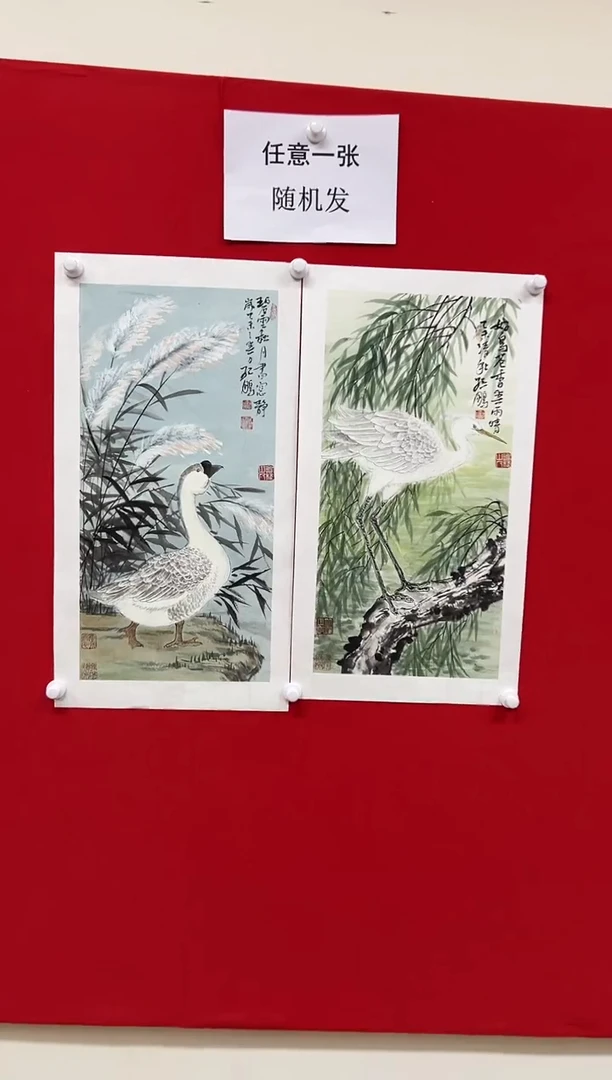 国画山东国鉴孙鹏国画作品