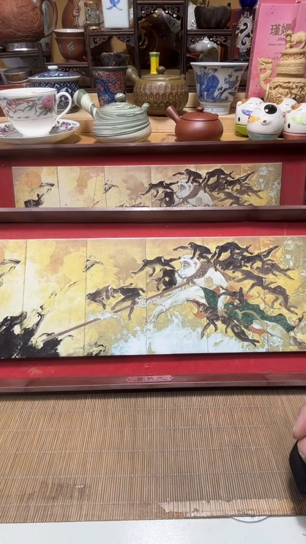 自**功中古货品默认微瑕