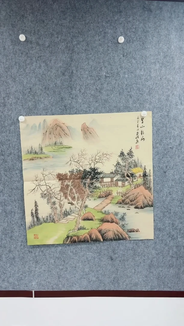 国画专属补贴链接000011-12