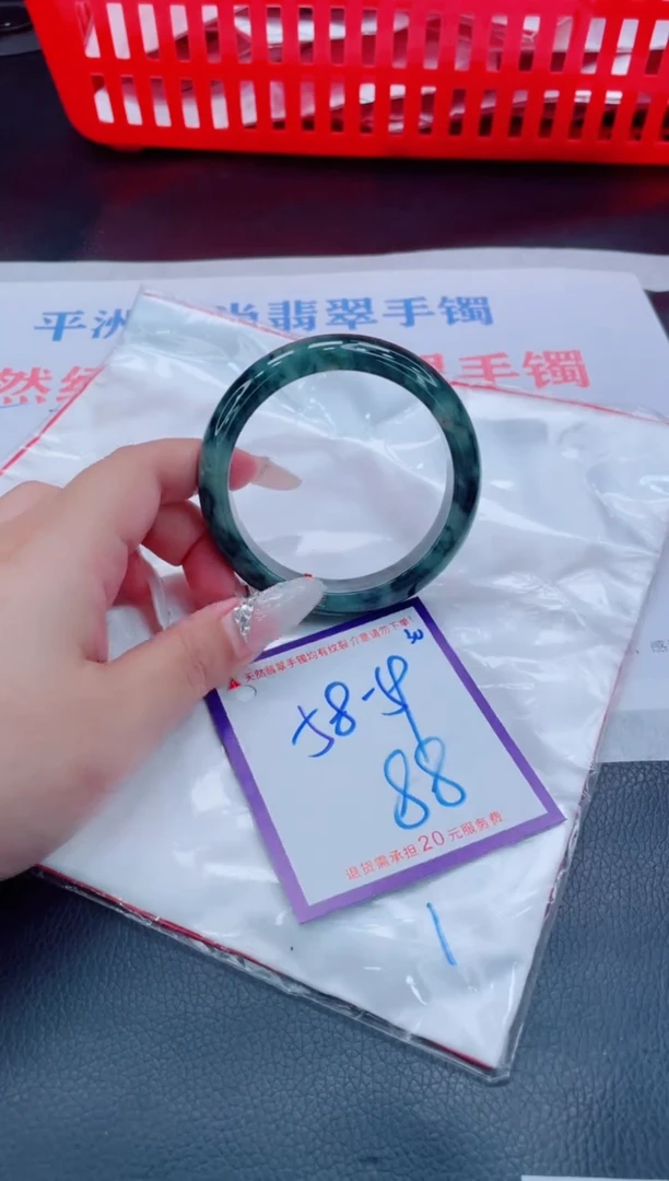 未镶嵌手镯翡翠11111111