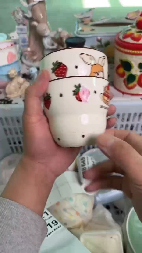 瓷片619默认微瑕15包邮库存1件